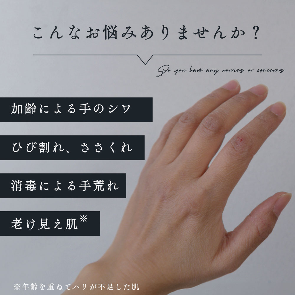 ワミレス ザ ミネラルクリーム 2個セット ハンドクリーム付 ワミレスザ