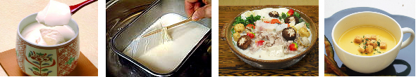 「こだわりの豆乳」お料理レシピ