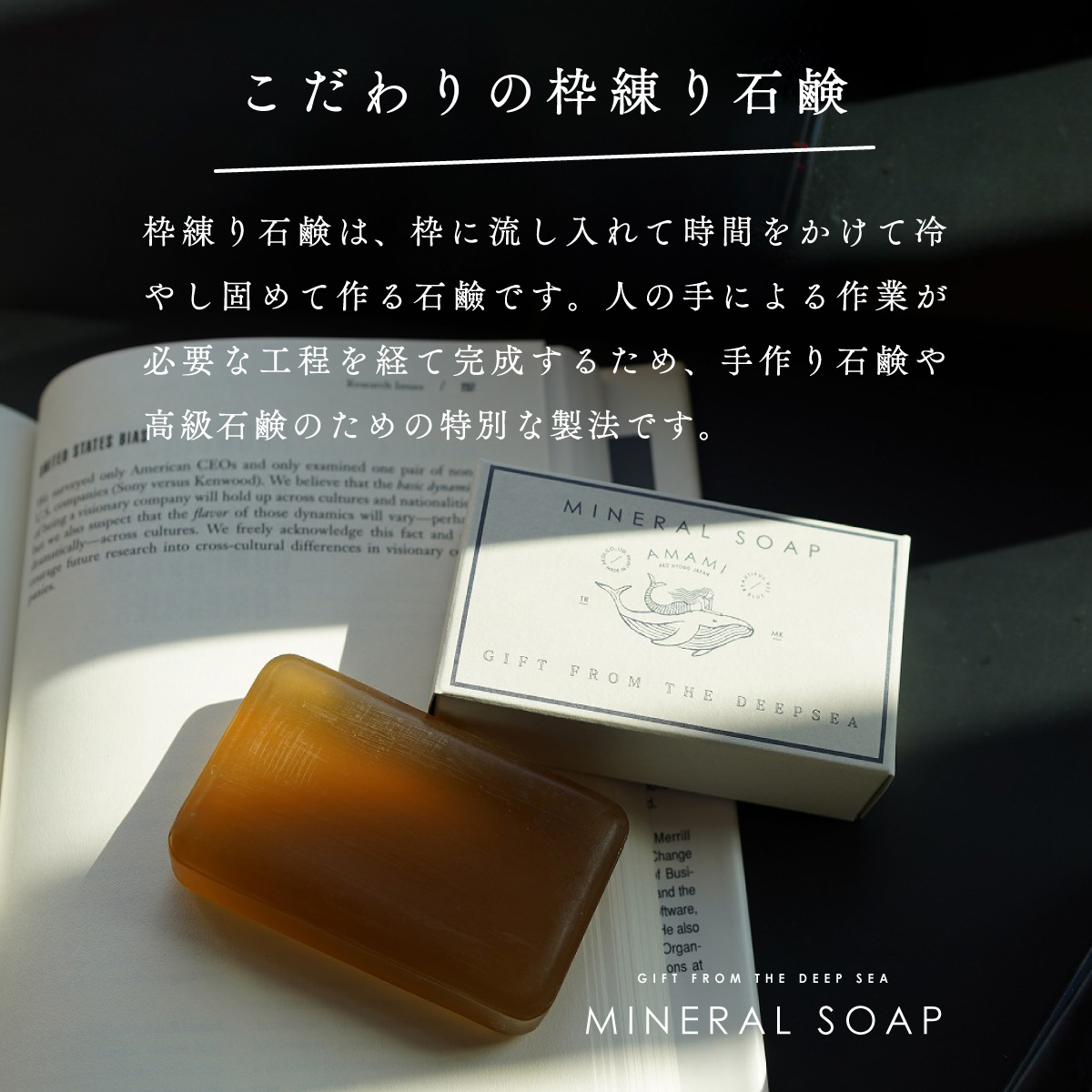 楽天市場】【2個セット】サジー 石鹸 せっけん シーベリーソープ