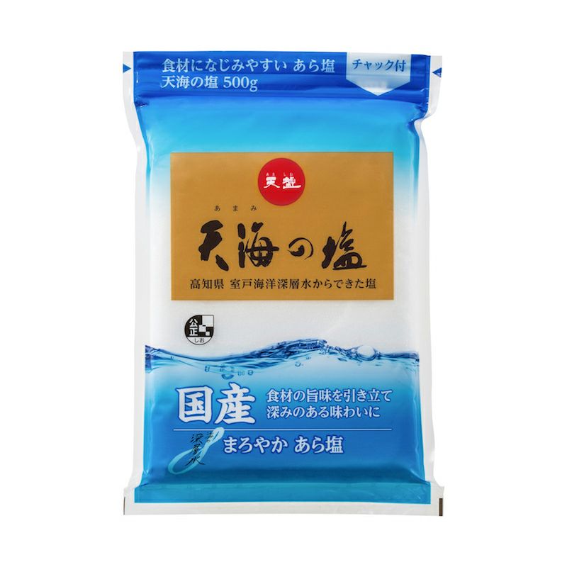クリーンな海洋深層水を100％使用。 海洋深層水塩 天海の塩500g