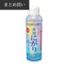 天塩の天日にがり 1本 (150ml) ×40本