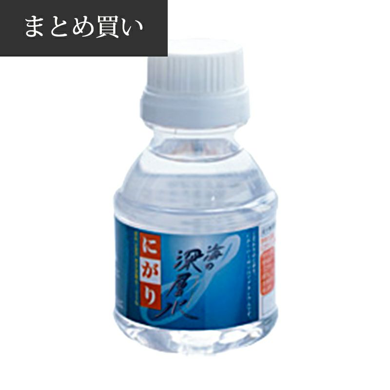室戸海洋深層水100％から作った液体にがり 海の深層水にがり 100ml×24本 | アコールショップ