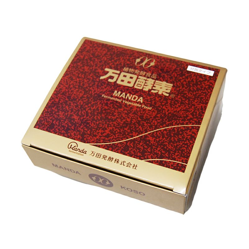 年齢による衰えが気になる方へ 万田酵素(分包タイプ) 150g(2.5g×60包 