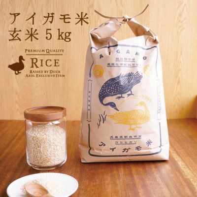 自然栽培 玄米 18kg 2024年産 コシヒカリ