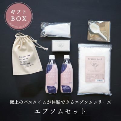 楽天市場】エプソムソルト 10kg 1袋 66回分 バスソルト