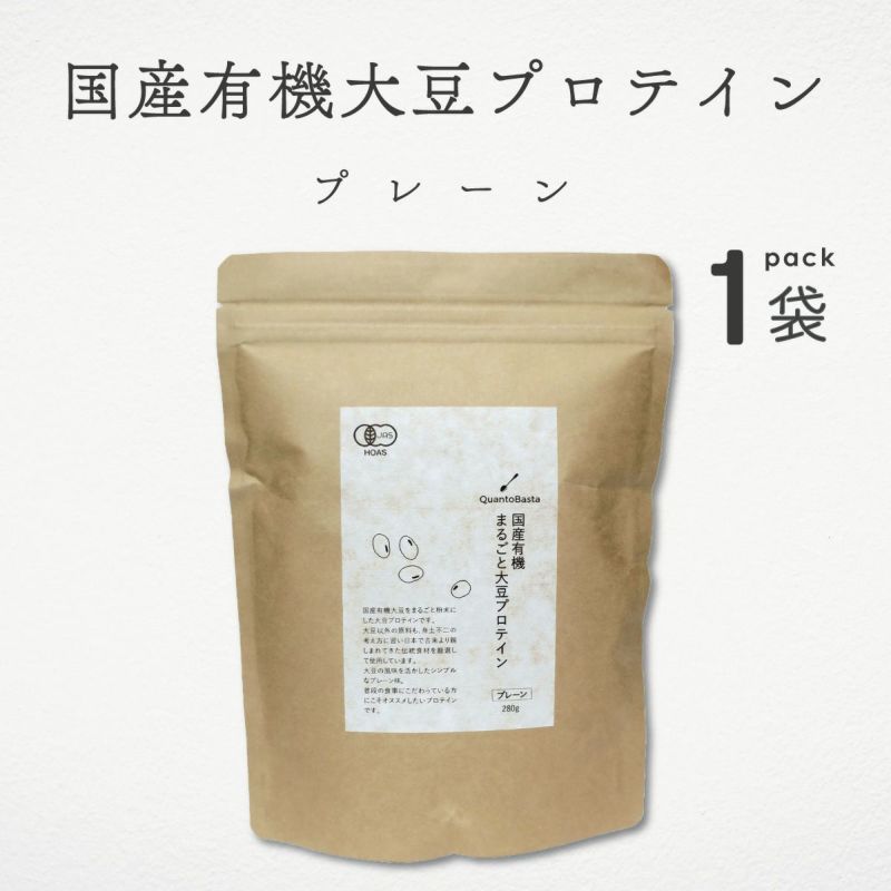 海洋深層水を100％原料にした保存水！ クアントバスタ 国産有機 ...